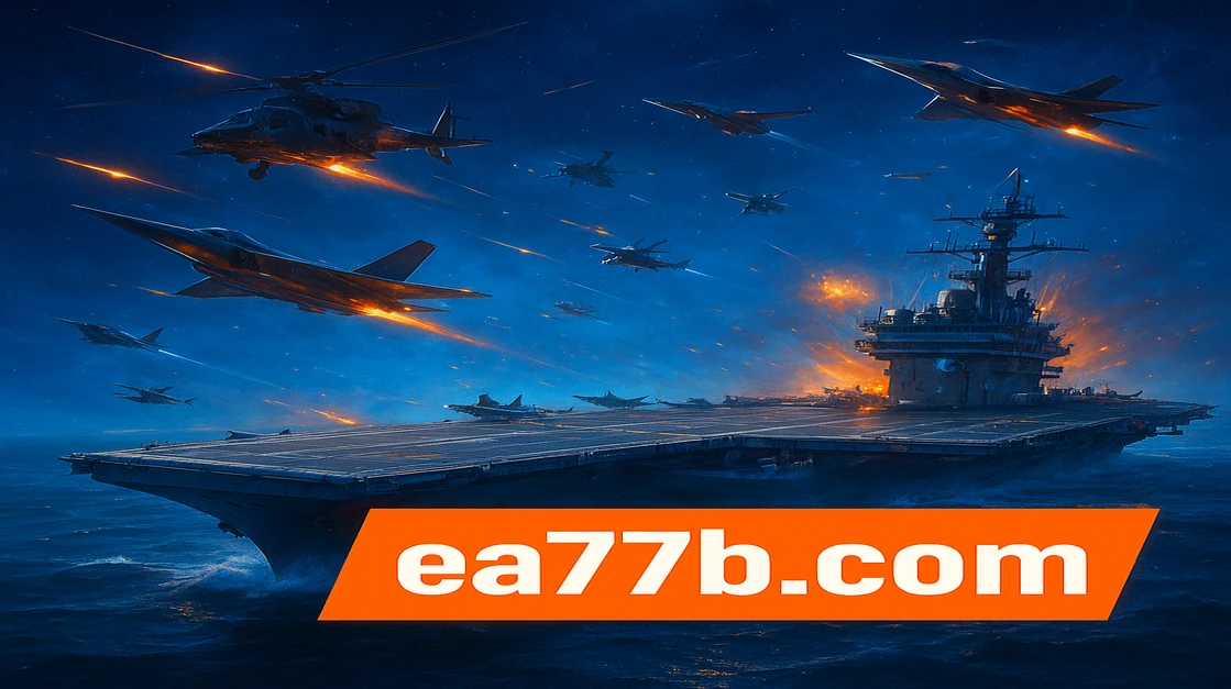 EA77 গেমস